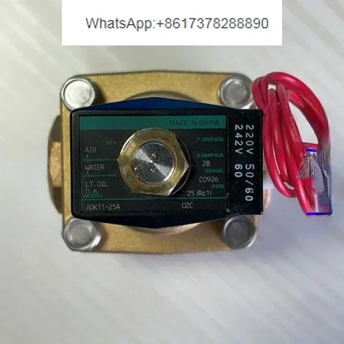 Adk11-10A-15A-20A-2…