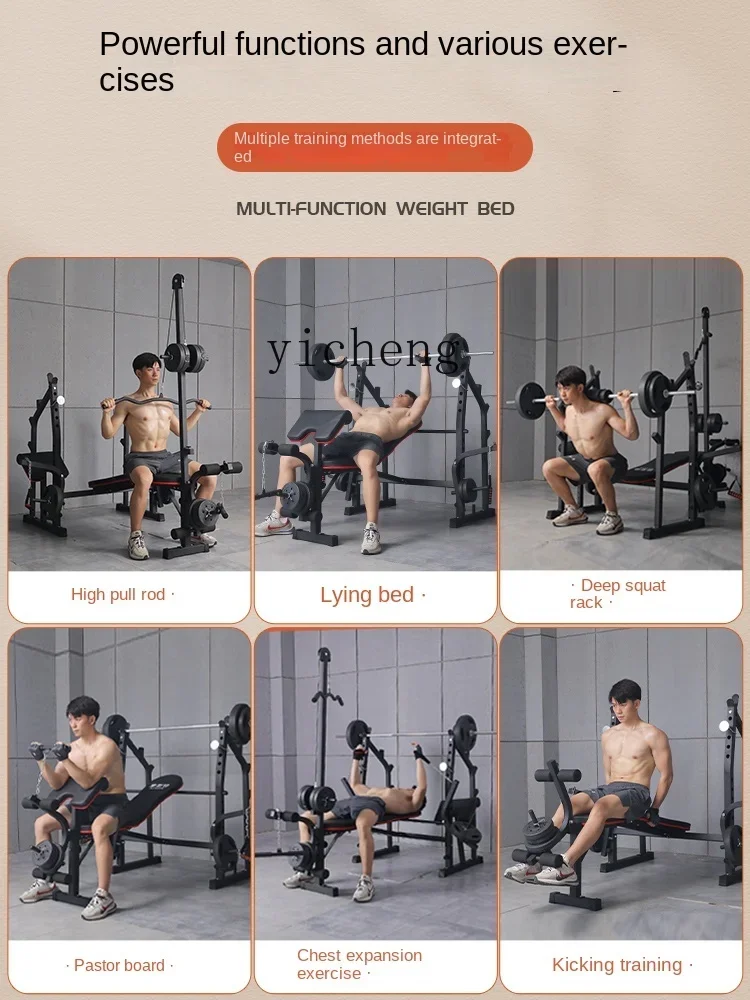 Bench Rack Household Barbell Suit Gantry Equipment Folding Stool Weight Bench