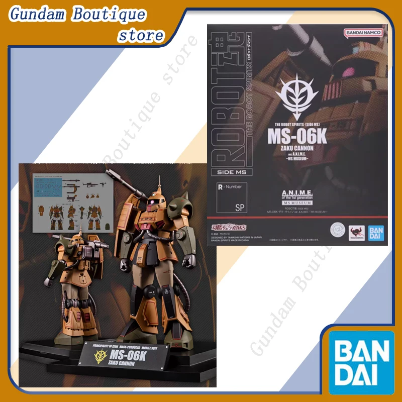 Bandai Echt DE ROBOT GEESTEN MS-06K ZAKU CANNON ver A.N.I.M.E~MS MUSEUM~Gundam Anime Action Figure Model Speelgoed Gift Kinderen