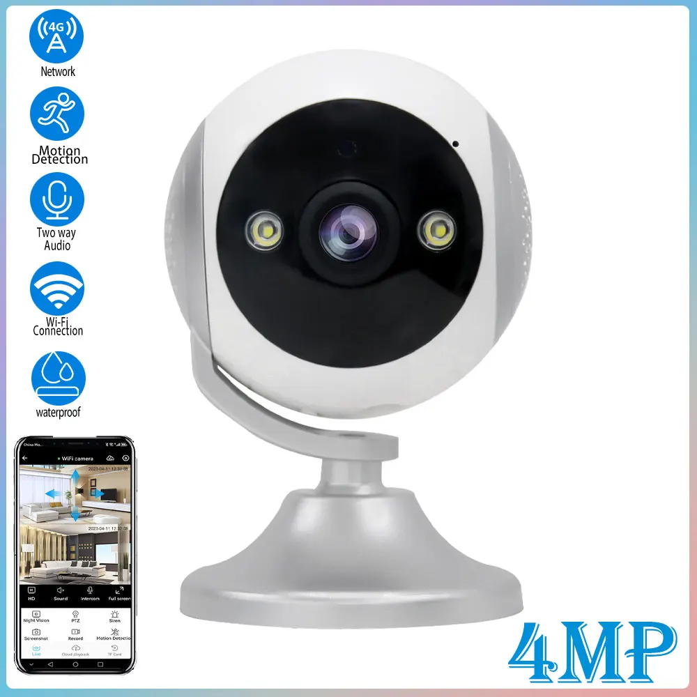 

4MP WIFI IP camera HD automatic tracking color night vision CCTV indoor security electronic cloud desktop surveillance camera