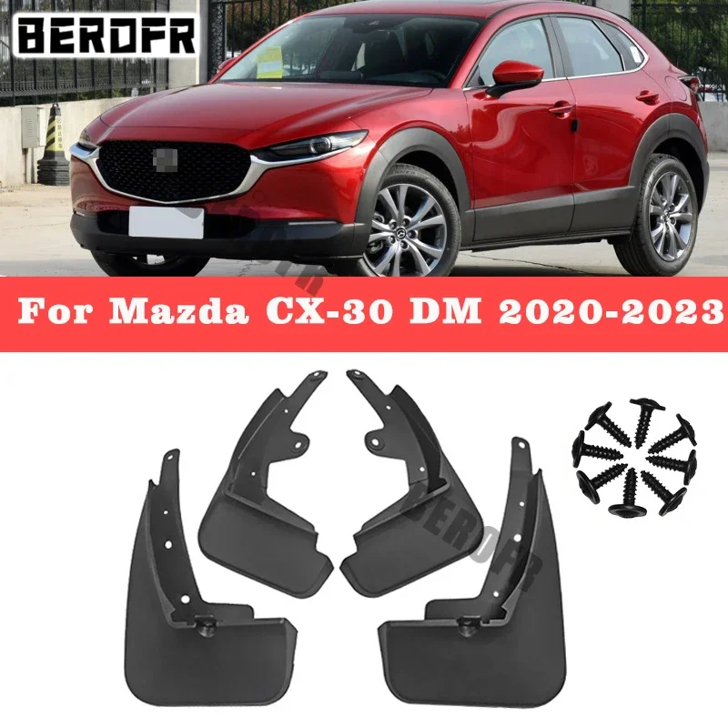 Для Mazda CX-30 CX30 2022 2020 2021 2023 DM передние и задние автомобильные брызговики брызговики брызговики детали колес аксессуары