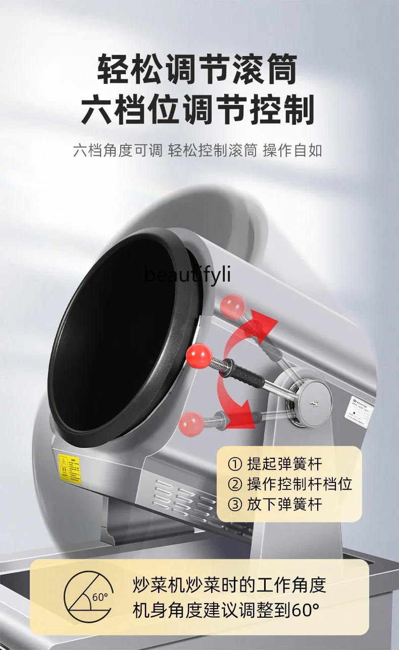 A61 Cooking machine Commercial electric desktop cabinet fully automatic cooking robot