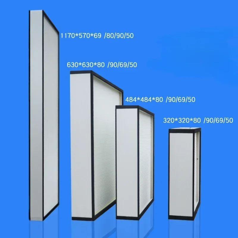 H13 non partition FFU high-efficiency filter with a hundred level and a thousand level air purification filter screen