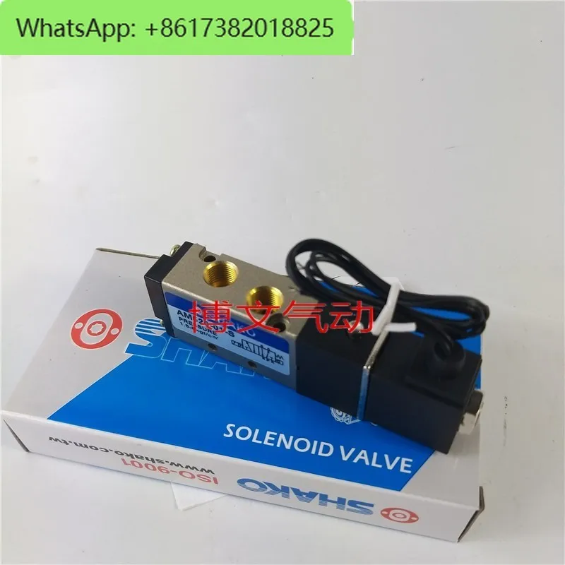 

SHAKO solenoid valve AM520-01S AM520-01-D AM530-01D directional valve