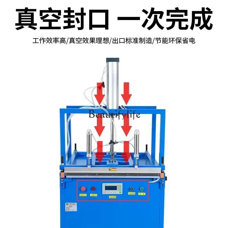 05-Large commercial vacuum compressor, down jacket quilt toy packaging machine