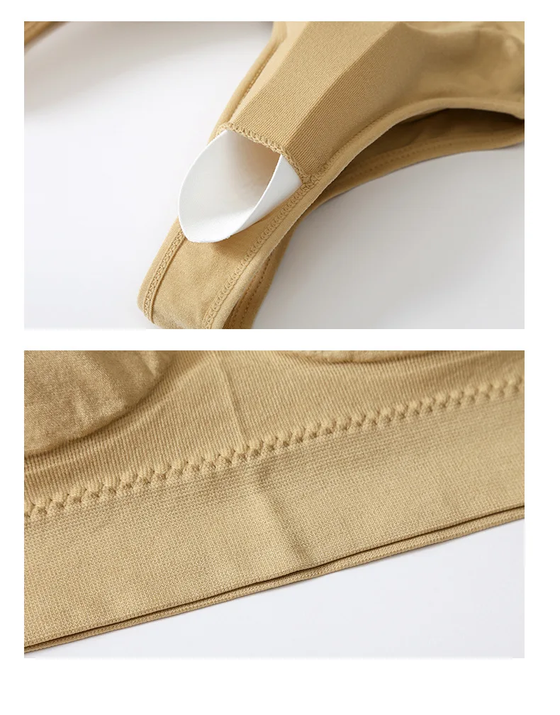 Reggiseno sottile senza ferretto taglie forti Zero Bondage Intimo da donna Sport Yoga Gilet senza fili Reggiseno regolabile senza cuciture