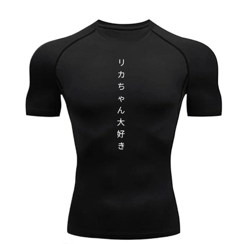 Camiseta Deportiva para Hombre, Transpirable, Multifuncional, de Manga Corta, para Gimnasio y Fitness, de Secado Rápido, con Compresión y Presilla para Toalla, Corte Ajustado