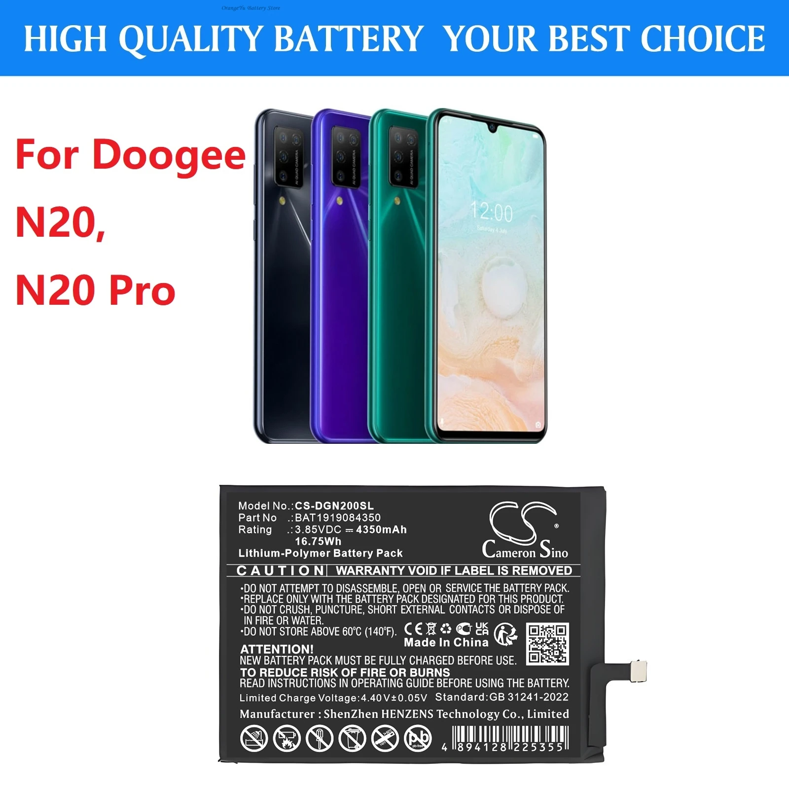 

Cameron Sino Battery for Doogee [N30, BAT2019114500], [N20, N20 Pro, BAT1919084350], [X11, BAT1850122250] +TOOLS KIT