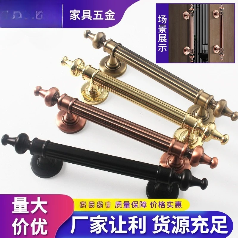 

Vintage Zinc Alloy Door Handle European Style Cabinet Knob for Wardrobe Hotel Door Pull