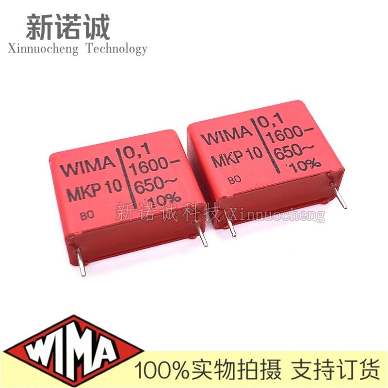 

10PCS/Weimar Capacitor WIMA 1600V 104 0.1UF 1600V 100nF MKP10 Foot Distance 22.5