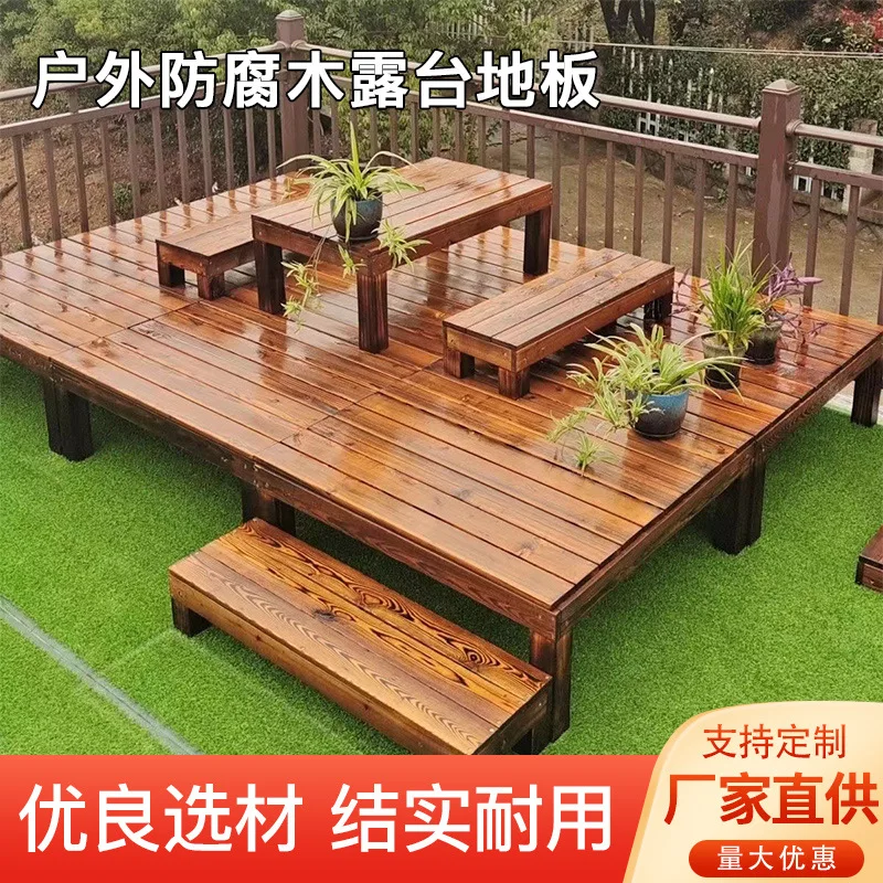 Customized floor Outdoor anti-corrosion wood ecological  Balcony courtyard renovation Self-paved tatami  Wood-plastic