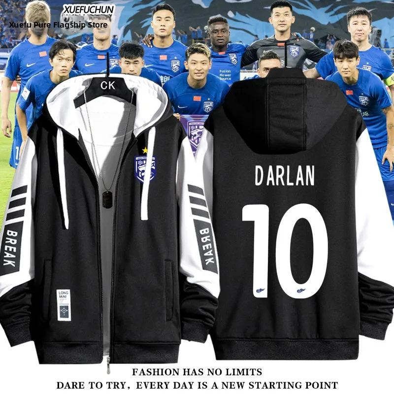 

2025 Season Wuhan Tee Towns Player Edition Fooall Jaet Men's Youth American Sle Windproof Long Sve Zipper Hooded Coat