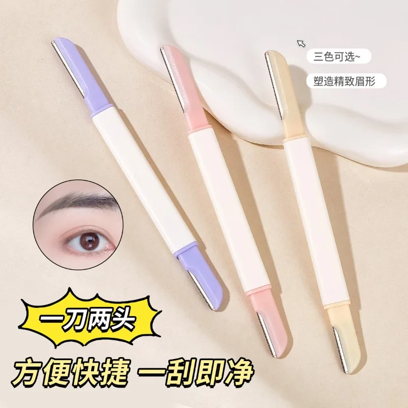 Tondeuse à sourcils à Double tête, rasoir à lame pour le visage, Portable, épilation des sourcils, sécurité, coupe des sourcils, outils de maquillage