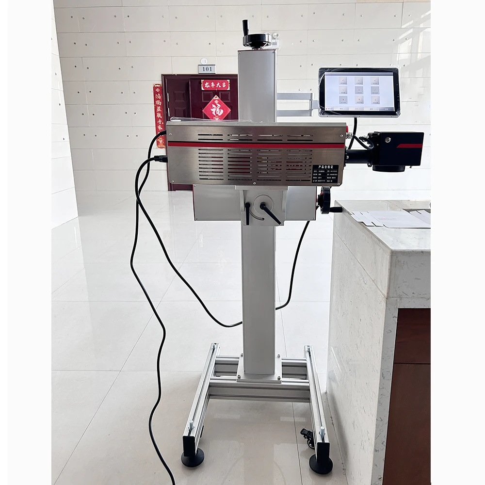 Dynamic Carbon-Dioxide CO2 Laser Marking Machine Auto Focus Glass PET Plastic Positioning Carton Expiry MFG Date Laser Printer