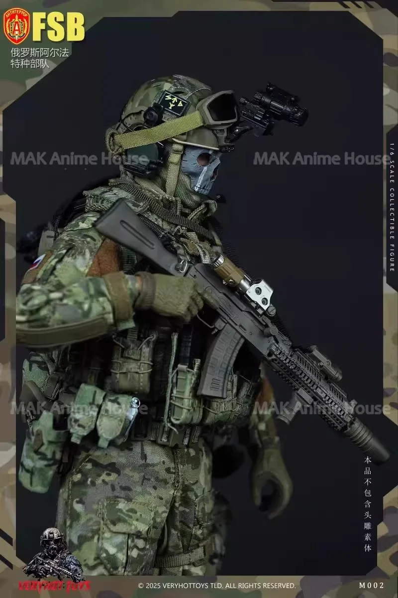 VERYHOT M002 1/6 الروسية ألفا القوات الخاصة الملابس والاكسسوارات مجموعة نموذج صالح 12 ''ذكر الجندي عمل الشكل الجسم دمية #6