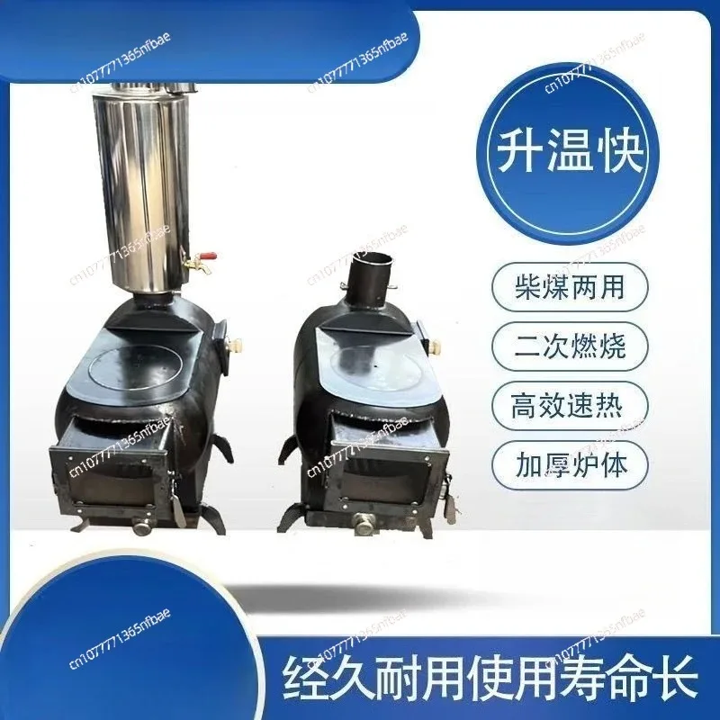 Dual-Fuel Wood Burning Heater with Oven - Secondary Air Intake Stove for Cooking/Boiling & Heat-Resistant Glass
