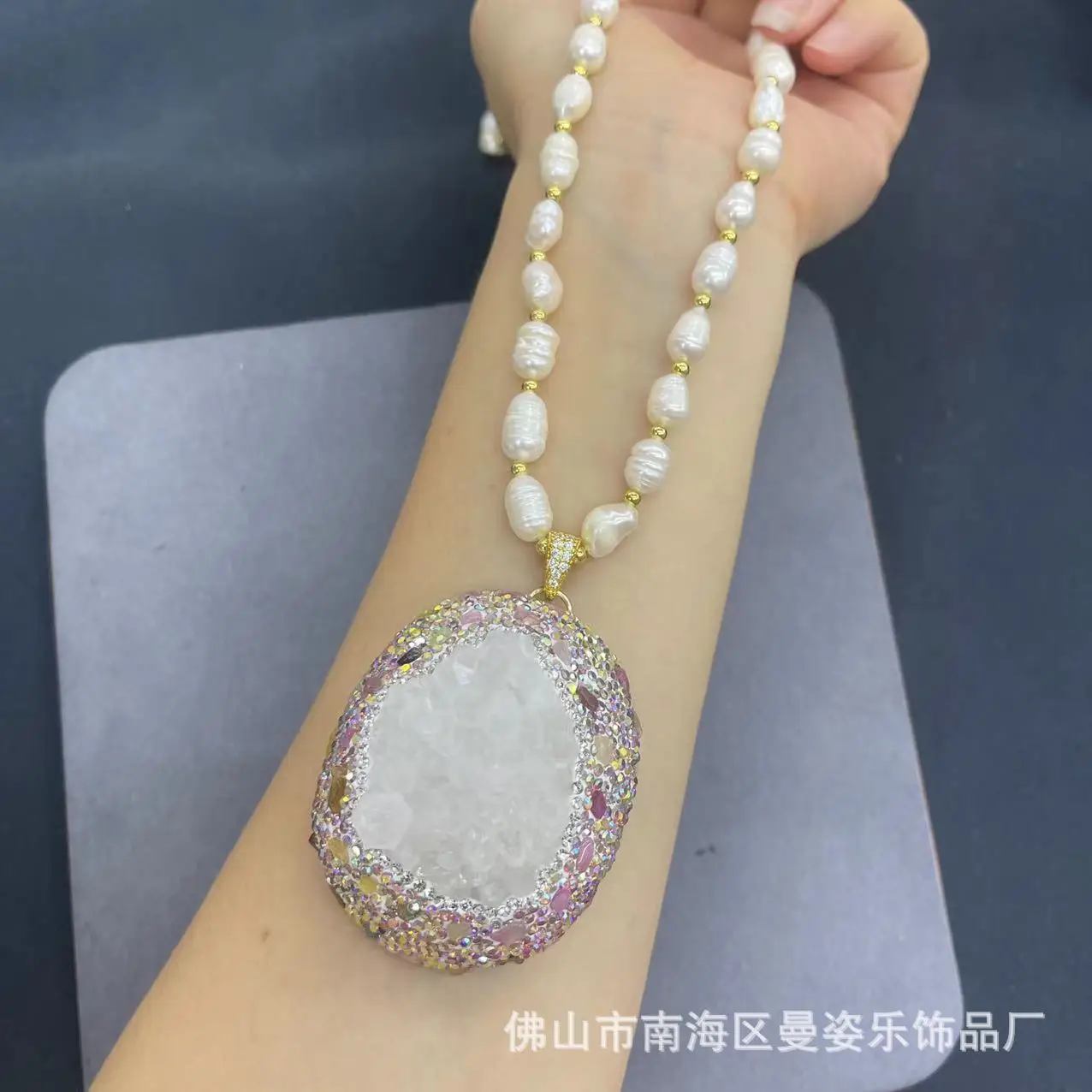 DIY accessories New natural white crystal rough stone inlaid with natural stone small gravel pearl sweater chain Douyin live str