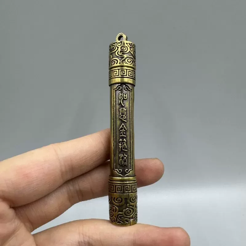 Collectible Chinese Old Brass Handwork Ruyi Golden Cudgel Netsuke Snuff Bottle
