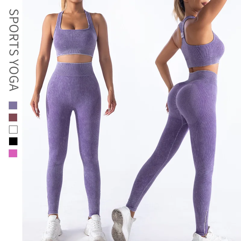 Women Seamless Washed Ribbed Yoga Set Sports Bra High Waist Leggings Gym Fitness Suits Workout Outfits Sportswear 2 Piece Sets