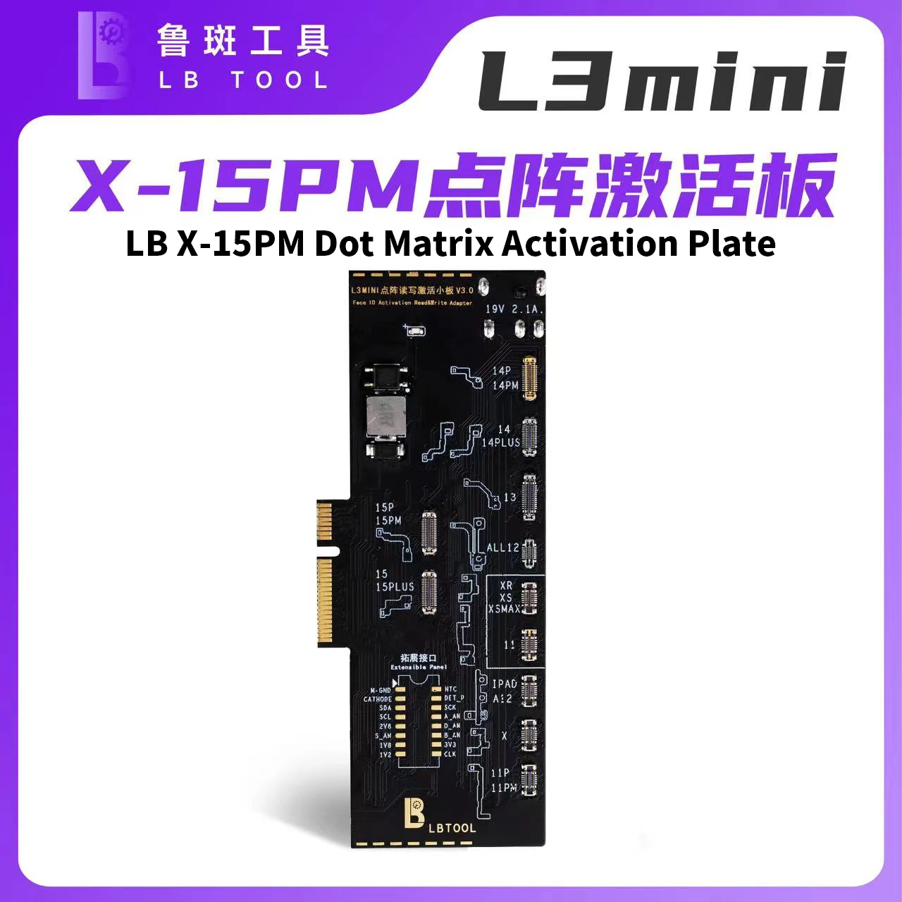 Luban L3Mini Smart Programmer is suitable for iPhone X/XS/XR 11 12 13 14 Pro Max Face ID Repair battery data camera data change