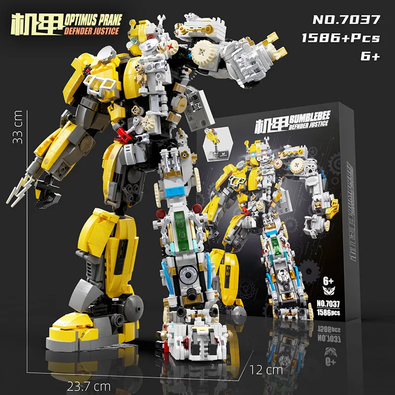 

Mecha Hornet Building Block Assembly Puzzle Model Gift Festival