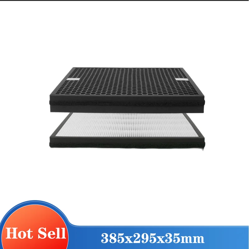 مخصص الجمع بين مرشح فلتر Hepa وفلتر الكربون 385x295x35mm ل AIC xJ-3900