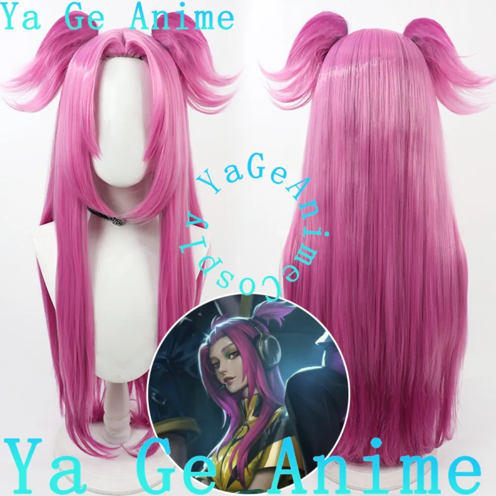 

Ya Ge Anime Store Cosplay Wig Braids Anime Reality Show Game Role-playing Wig Used for Anime Dance Parties