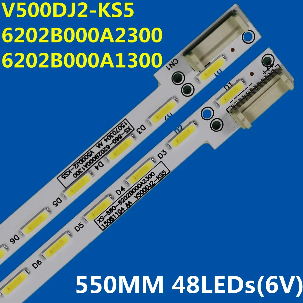 

Светодиодная лента 48 ламп для L50E6800A-UDS 50E6200 LED50K700U V500DJ2-KS5 6202B000A2300 6202B000A1300 M0009F1N31A57MA M0009F1N31A58R0