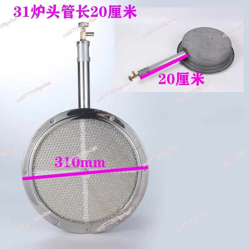 Gas infrared round burner