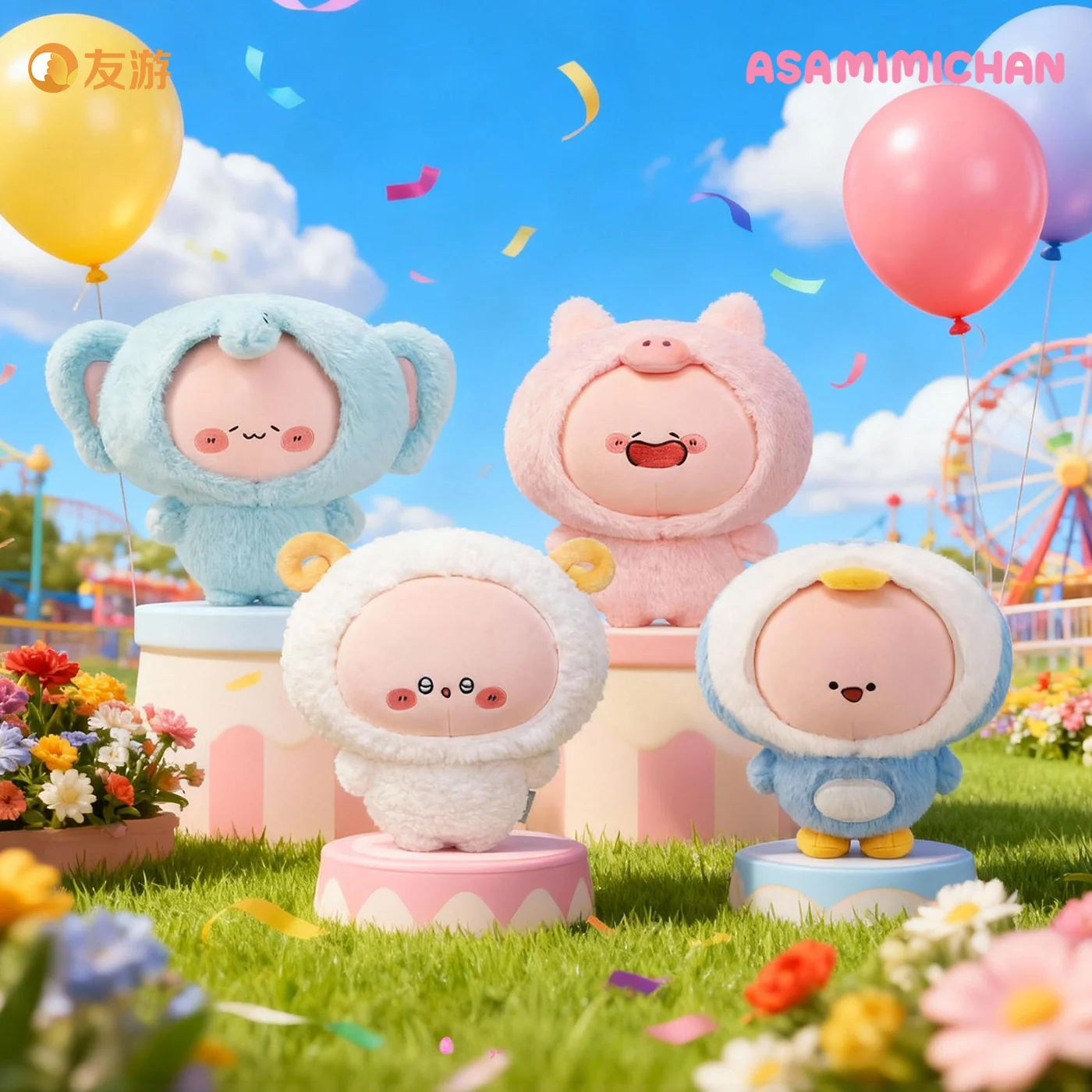 

Новогодний подарок: Милая целительная кукла Y Asmi Plu из бархатной ткани, художественная игрушка для девочек, подходит для всех возрастов, универсальная.