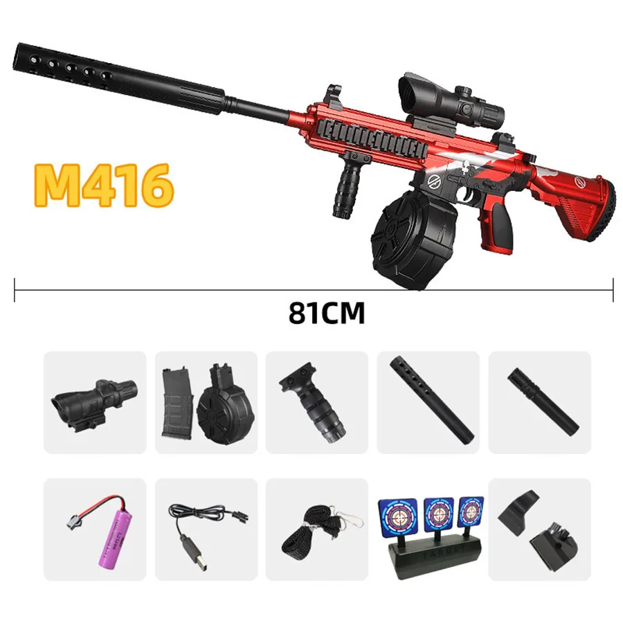 M416 Electric Automatic Toy Gun with Gel Balls, USB Charging, Multiple Options Available, Gift for Boys, Suitable for Outdoor Play during Holidays