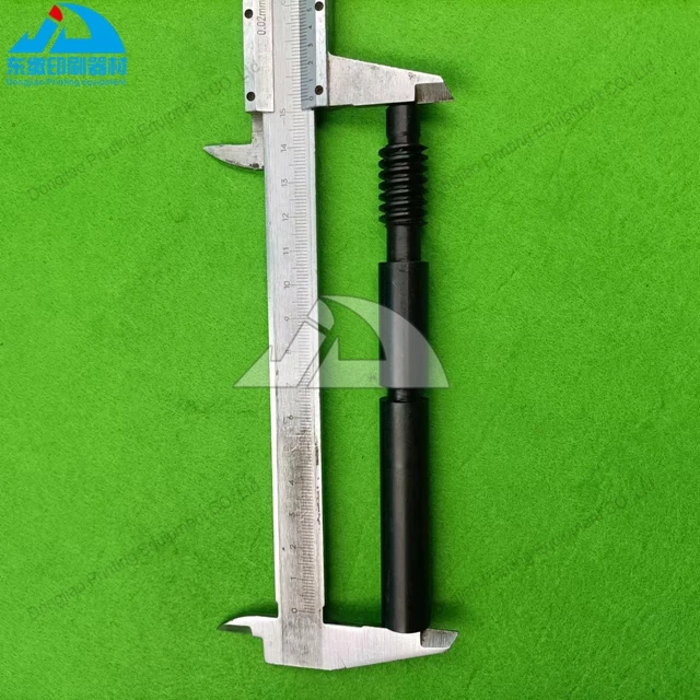 1 قطعة دودة والعتاد للرجل رولاند 700 قطع غيار الماكينات الطباعة رافعة المسمار 124 مللي متر 138 مللي متر 145 مللي متر 153 مللي متر ضبط المسمار