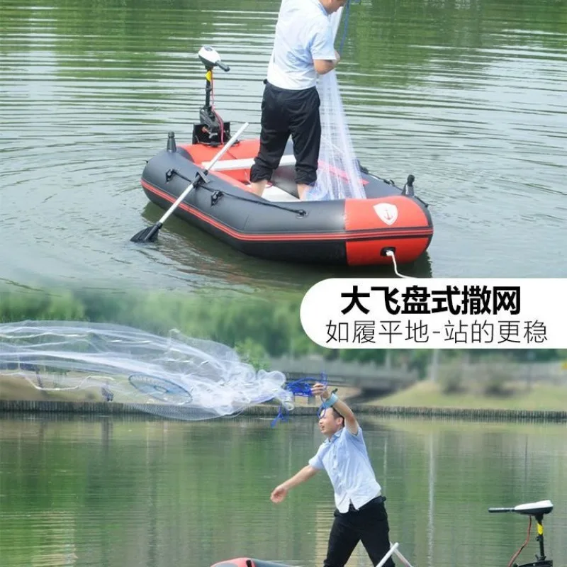 Wear-resistant hard-bottom fishing boat, kayak, automatic inflatable boat, thickened life-saving assault boat one-button rubber