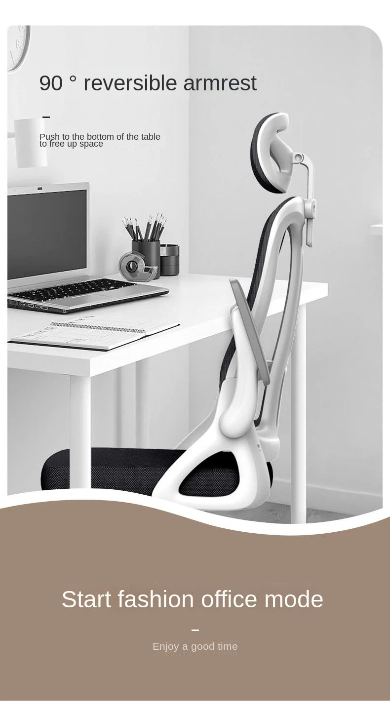 Computer Chair, Home Office Chair, Comfortable and Sedentary, Office Staff Lifting, Esports Ergonomic Chair