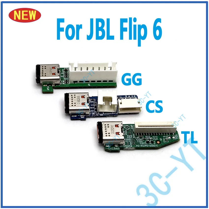 1 pz tipo C carica USB per JBL Flip6 GG TL CS porta presa di ricarica Jack connettore della scheda di alimentazione