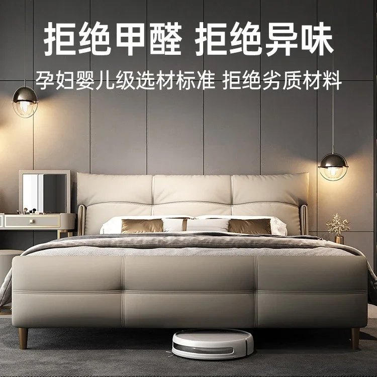 بساطة عصرية، طراز إيطالي، فاخر خفيف، سرير جلدي، رياح كريمية 1.8 متر، غرفة نوم رئيسية سوداء، مزدوجة #4