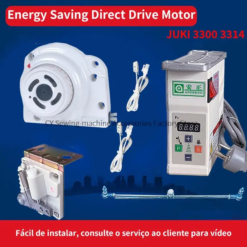 Energy Saving Direct Drive Motor Control Box for JUKI 3300 3314 Industrial Overlock Brushless Ac Servo Motor Mute Save Power