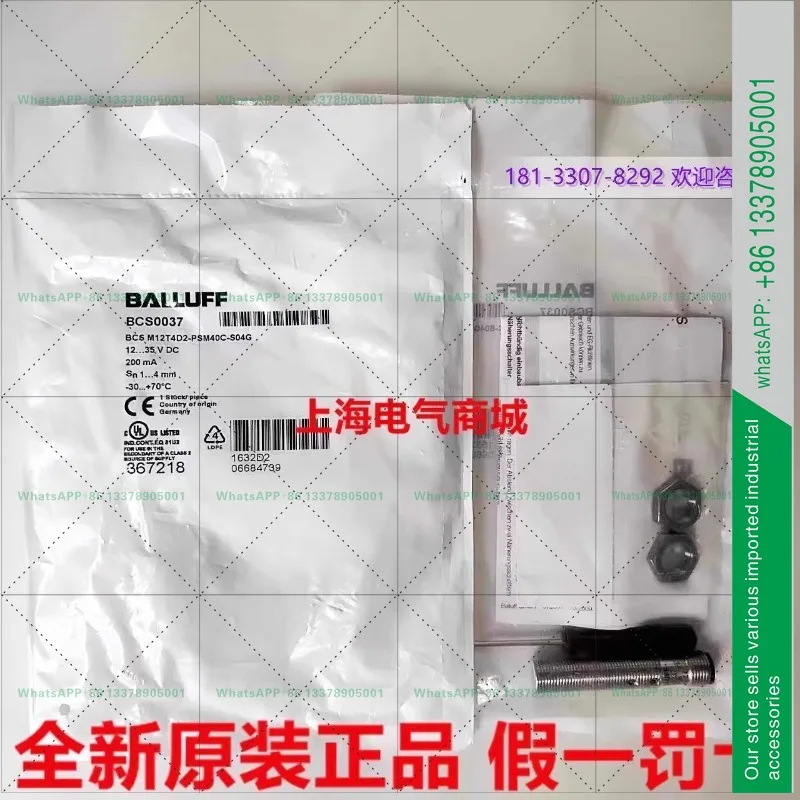 Original Balluff Capacitive Sensor BCS M12T4D2-PSM40C-S04G