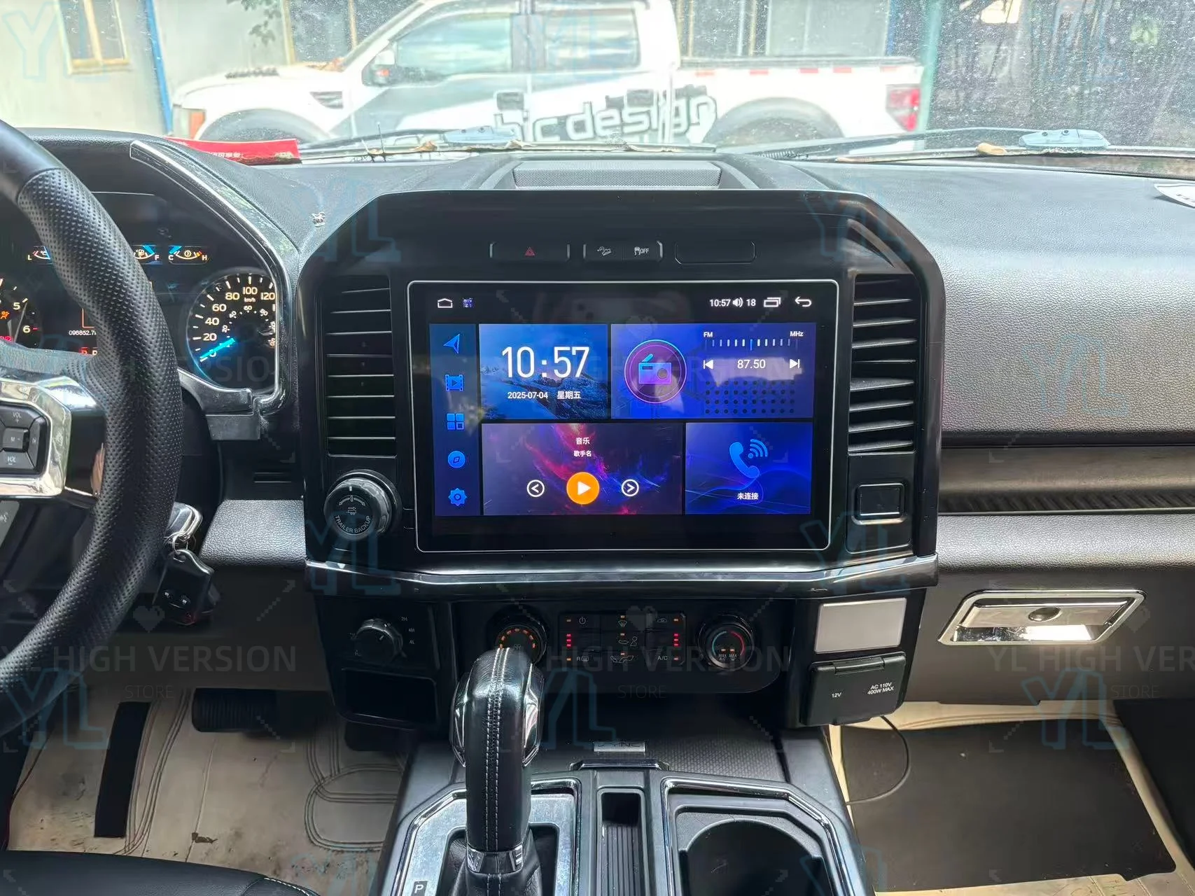 شاشة أندرويد 14 ذكية عالية الد - مراجعة Car Accessories In India وسعره
