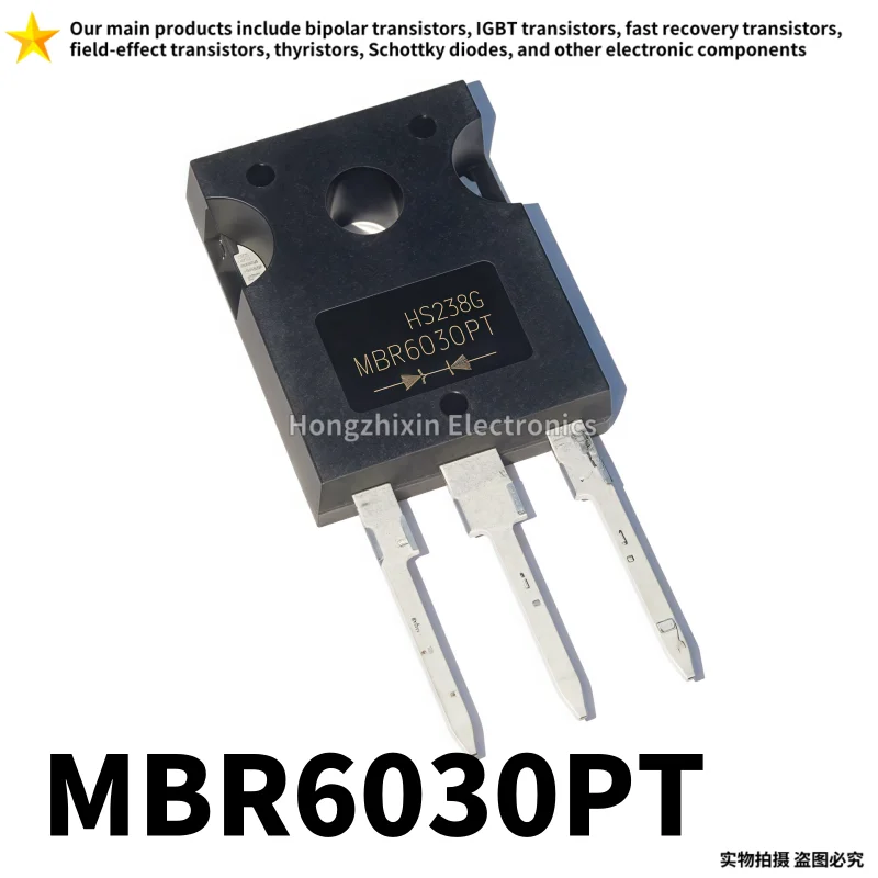 

TO-247 NEW high-quality MBR6030 6030PT 6030 Schottky transistor 10PCS MBR6030PT