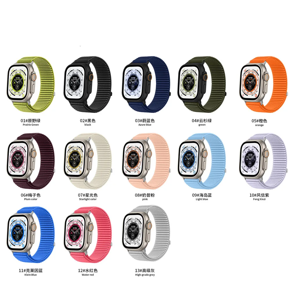 Nylon-Schlaufenarmband für Apple Watch Ultra 3 2 49 mm Band 45 mm 44 mm 41 mm 40 mm 38 Armband iWatch Serie 11 10 42 46 mm 9 8 7 6 SE 5 4 – Detail 3
