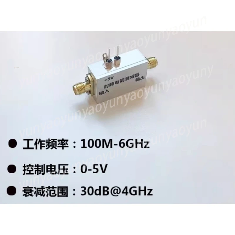 attenuatore-esc-100m-6ghz-attenuazione-regolabile-da-30db-controllata-in-tensione-attenuazione-a-banda-larga-controllata-in-tensione