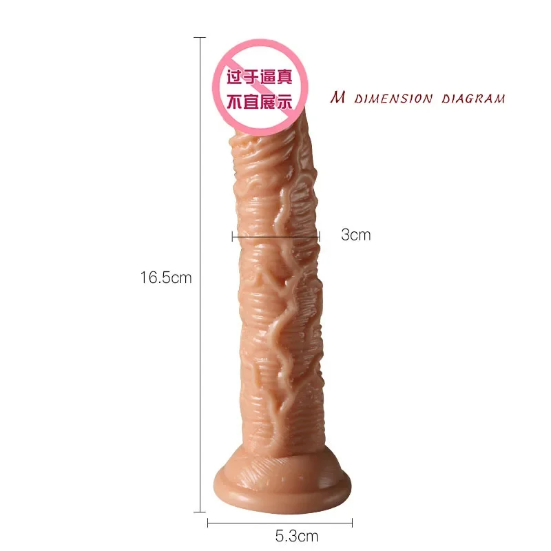 Realistic large jelly dildo female masturbation masturbation vagina clitoris and anus stimulation soft suction cup sex toy