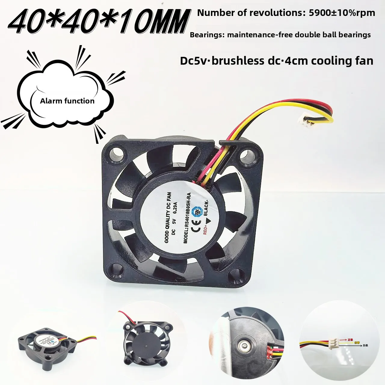 New RS4010B05H-RA double ball bearing 4010 alarm function 4CM DC brushless 5V cooling fan 40X40X10MM