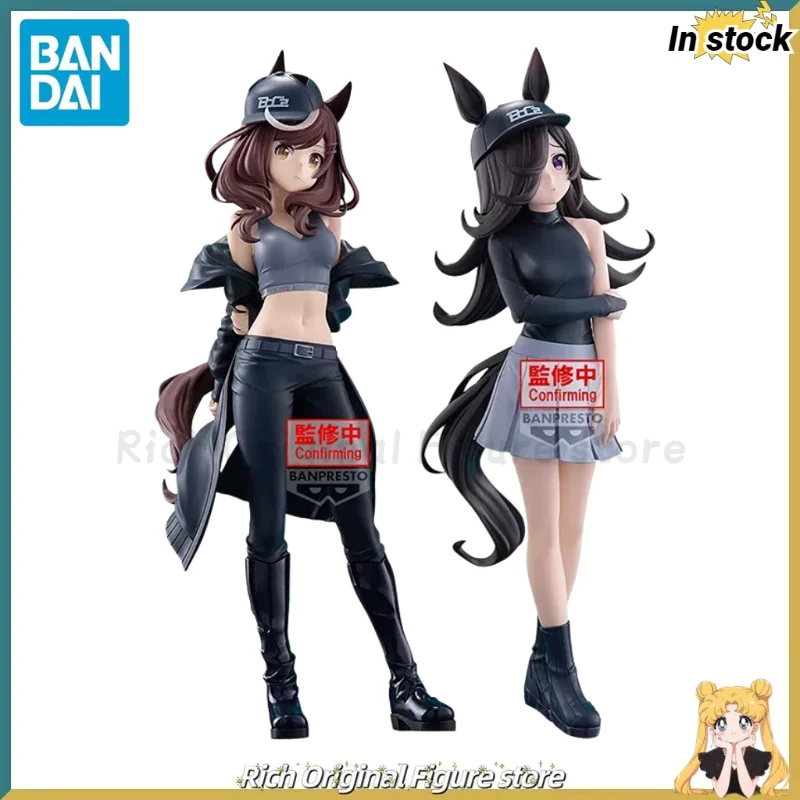 Original in Stock BANDAI BANPRESTO PrettyDerby BoC'z Rice Shower/