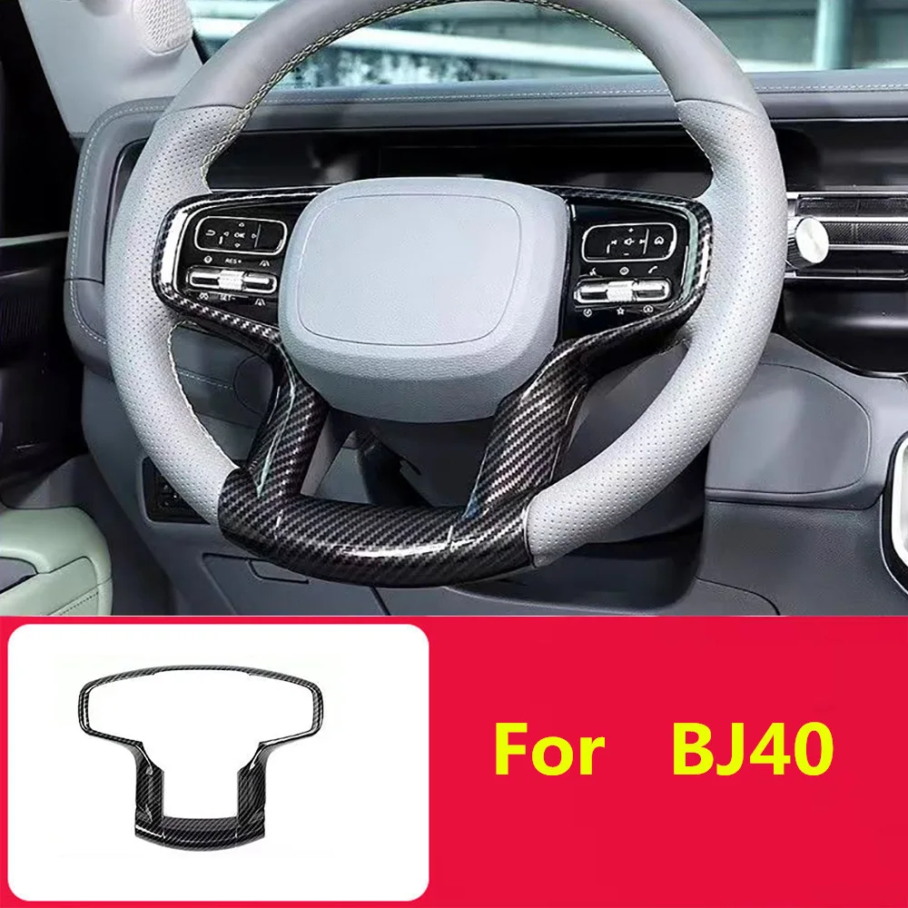 Suitable for interior modification of the 2024 Beijing BJ40C City Hunter Edition steering center wheel cover decorative car