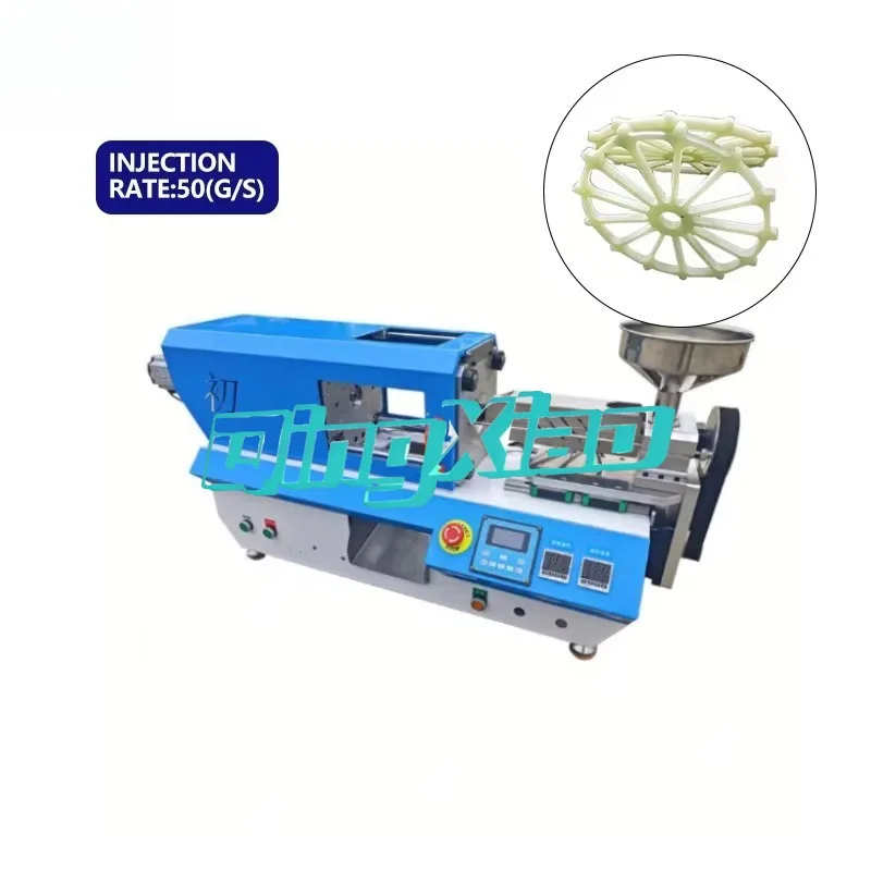 Mini Desktop Semi Automatic Injection Molding Machine PP Plastic  Parts 150cm Shot  Volume 300mm  Mold Thickness Precision  Tool