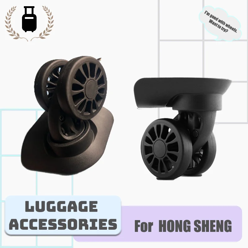 

For HONG SHENG A115Wear-Resistant Luggage Wheel Replacement Parts Silent Swivel Wheel Design Universal Luggage Wheel Replacement