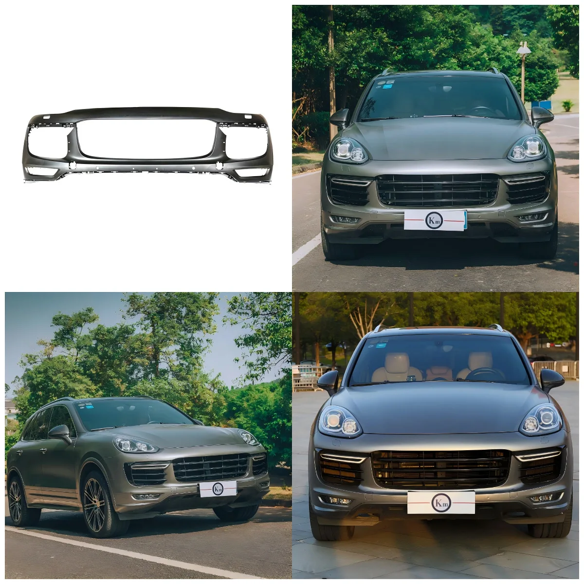 

Suitable For 15-17 Cayenne 958.2 Turbo Front Bar
