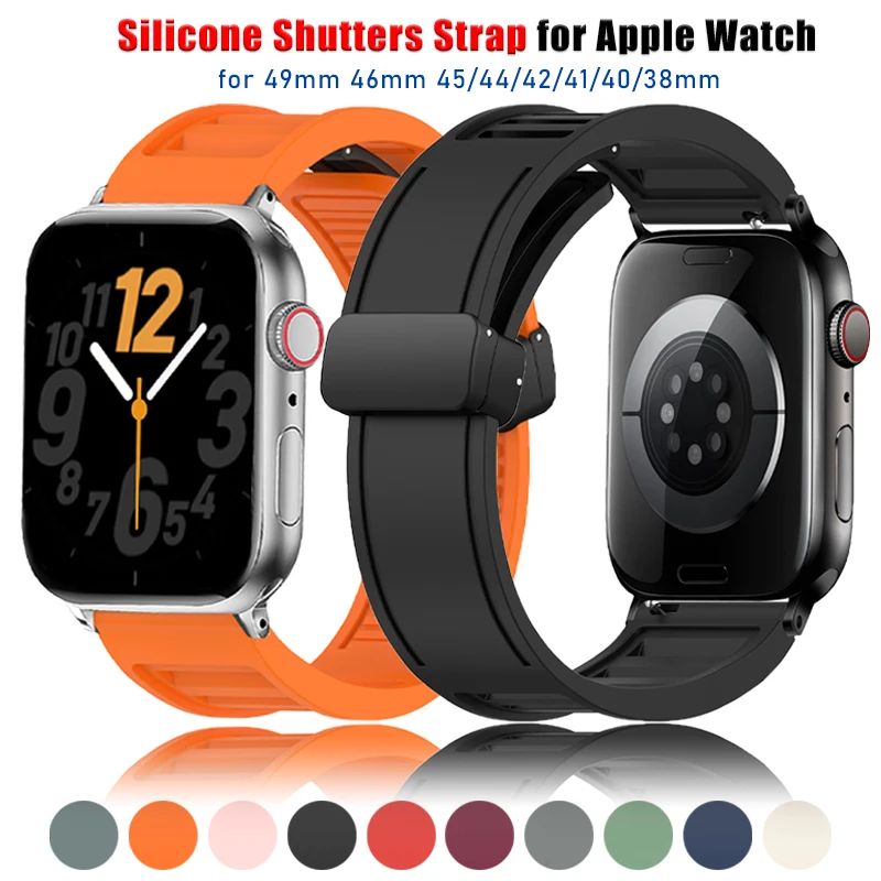 Silicone Shutters Strap for Apple Watch Magnetic Clasp Band Ultra 2 49mm 46/45/44/41/40/38 Bracelet IWatch Series 10 9 8 7 5 8 6